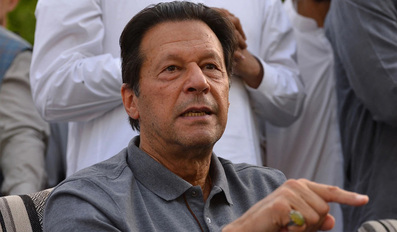 Former PM Imran Khan
